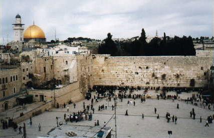 Western Wall 1